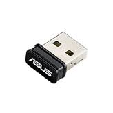 Adapter ASUS USB-BT400, USB 2.0 BT 4.0, 10m