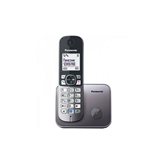 Telefon PANASONIC KX-TG6811FXM, bežični, crni