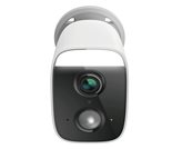 Mrežna nadzor kamera D-LINK DCS-8627LH, 1920x1080, 30 FPS, mrežna, WiFi, vanjska