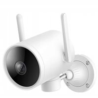 Mrežna nadzorna kamera XIAOMI ImiLab EC3, 2304 x 1296, WiFi