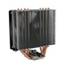 Cooler LC POWER LC-CC-120 Cosmo Cool, socket 775/1150/1151/1155/1156/1366/2011/2011-3/FM1/FM2/AM2//AM2+/AM3/AM3+/AM4