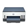 Multifunkcijski uređaj HP Smart Tank 725, 28B51A, printer/scanner/copy, 4800dpi, USB, WiFi