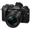 Digitalni fotoaparat OLYMPUS E-M5 MARK III 12-45MM F4 PRO KIT + Objektiv M. Zuiko 45mm ET-M4518