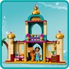 LEGO Aladinova palača