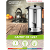 Kuhalo za vodu i vino CAMRY CR1267, 950 W, 8,8 l, regulacija temperature 30-100, inox