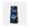 Audio sustav velike snage Sony MHC-V73D, CD, DVD, MP3, NFC, DAB+, Bluetooth, crni