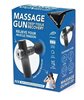 Uređaj za masažu SATZUMA MG-101, 4000 o/mim, 1200 mAh, USB, crni