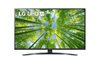 LED TV 43" LG 43UQ81003LB, Smart TV, 4K UHD 3840x2160, DVB-T2/C/S2, HDMI, Wi-Fi, USB, LAN - energetski razred G