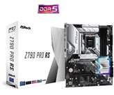 Matična ploča ASROCK Z790 PRO RS, LGA1700, Intel 13 Gen., DDR5, ATX
