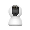Mrežna nadzorna kamera XIAOMI Smart Camera C300, 2K, 360°, unutarnja