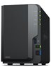 SYNOLOGY DS223 DiskStation 2-bay NAS server, 2.5"/3.5" HDD/SSD, Wake on LAN/WAN, 2GB, G-LAN, 3x USB 3.2