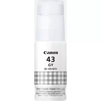 Tinta CANON GI-43, za Pixma G540/640, siva