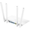 Router CUDY WR1200, AC1200, 802.11a/b/g/n/ac, 4x 10/100 LAN + WAN 10/100, 4 antene, bežični