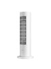 Grijalica XIAOMI Smart Tower Heater Lite EU, 2000 W, WiFi, keramička, bijela