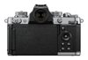 Digitalni fotoaparat NIKON Z fc + 28mm f/2.8 SE (SL), 20,9 Mp, DX CMOS senzor, 4K Ultra HD, crni/srebrni