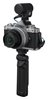 Digitalni fotoaparat NIKON Z fc Vlogger Kit, 20,9 Mp, DX CMOS senzor, 4K Ultra HD, crni/srebrni