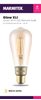Pametna žarulja MARMITEK Glow XLI, sa žarnom niti,  E27, 650 lumena, 6 W