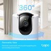 Mrežna nadzorna kamera TP-LINK Tapo C225, 2K 360°, unutarnja, WiFi, senzor
