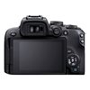 Digitalni fotoaparat CANON EOS R10 + RF-S 18-45mm STM, 24,2 Mp, 4K Ultra HD, crni