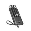 Mobilni USB punjač VEGER C10, 10000 mAh, crni