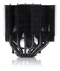 Cooler NOCTUA NH-D15S chromax.black, socket 1200/1150/1151/1155/1156/1366/2011-V3/2011/2066/AM4/AM5/FM2+/FM2/FM1