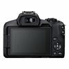 Digitalni fotoaparat CANON EOS R50 + RF-S 18-45mm + RF-S 55-210mm STM, 24,2 Mp, 4K Ultra HD, crni