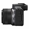 Digitalni fotoaparat CANON EOS R50 Content Creator kit, 24,2 Mp, 4K Ultra HD, crni