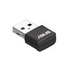 Mrežna kartica ASUS USB-AX55 Nano, AX1800, USB, crna