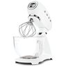 Kuhinjski robot SMEG SMF13WHEU . 800 w 4.8 l, bijeli 