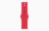 Pametni sat APPLE Watch S9 GPS, 41mm RED Alu Case w RED Sport Band - S/M