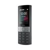 Mobitel NOKIA 150 DS 2023, Dual SIM,  MicroSD, crni
