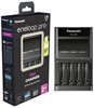 Punjač baterija PANASONIC Eneloop PRO BQCC65E ERP, brzi, 4 mjesta za punjenje, LCD ekran, USB