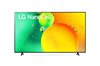 LED TV 75" LG 75NANO753QA, 4K UHD, DVB-T2/C/S2, Smart TV, HDMI, USB, BT, WiFi, LAN, energetski razred G