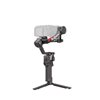 Gimbal stabilizator DJI RS 4 Combo, stabilizator za snimanje fotoaparatom, sivi