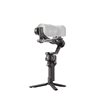Gimbal stabilizator DJI RS 4, stabilizator za snimanje fotoaparatom, sivi