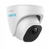 Mrežna nadzorna kamera REOLINK RLC-1020A, 5K 4096 x 2512, vanjska, bijela