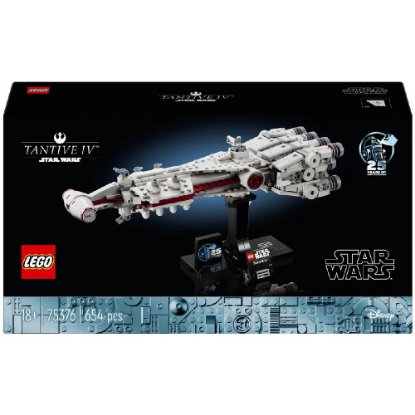 LEGO STAR WARS Tantive IV™
