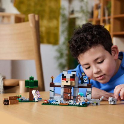 LEGO MINECRAFT Vučja utvrda