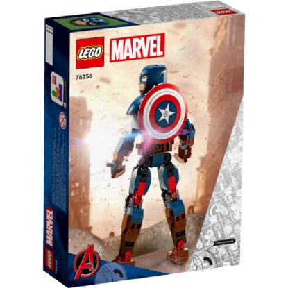 LEGO SUPER HEROES Figura Captaina Americe za slaganje
