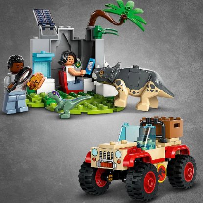 LEGO JURASSIC WORLD Centar za spašavanje malih dinosaura
