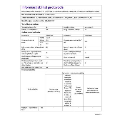 Hladnjak LG GBV5150DEP, kombinirani, 186 cm, 234/110 l, energetski razred D, crni