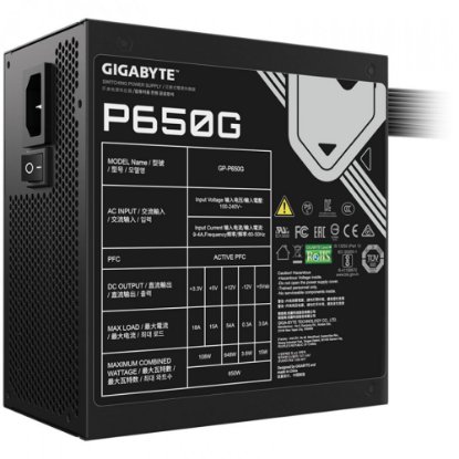 Napajanje 650W, GIGABYTE P650G, ATX v2.31, 120mm vent, 80+ Gold