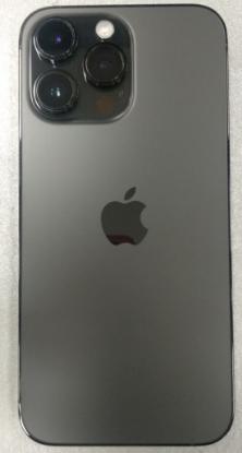 RABLJENI - Smartphone APPLE iPhone 14 Pro Max, 6,7", 6 GB, 128 GB, iOS, crni + maskica
