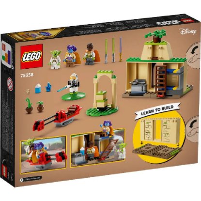 LEGO STAR WARS Hram Jedija na Tenoou™