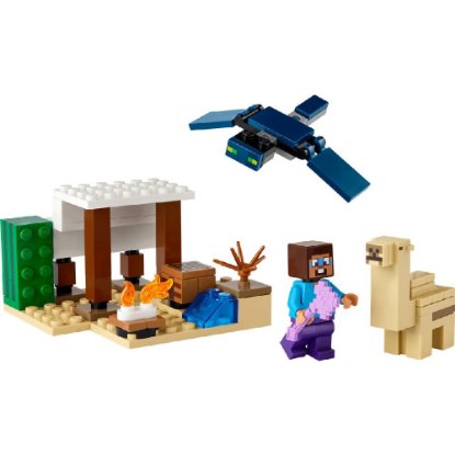 LEGO MINECRAFT Steveova pustinjska ekspedicija