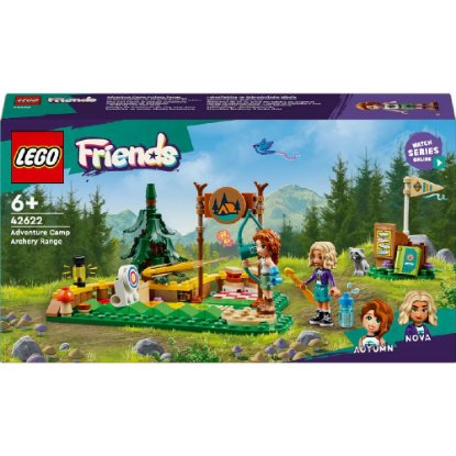 LEGO FRIENDS Streljana u pustolovnom kampu