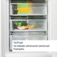 Hladnjak BOSCH KGN39VXCT, kombinirani, 203 cm, 260/103 l, NoFrost, VitaFresh XX, energetski razred C, tamni inox