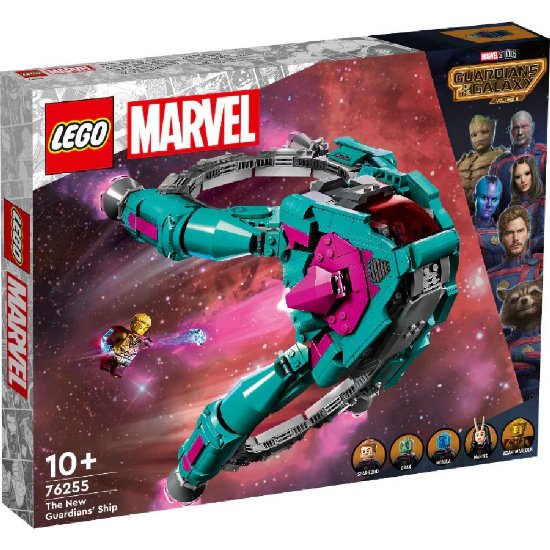 LEGO SUPER HEROES Marvel New Theatrical