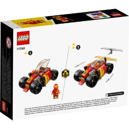 LEGO NINJAGO EVO Kaijev ninja trkaći automobil