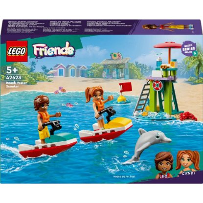 LEGO FRIENDS Vodeni skuter na plaži